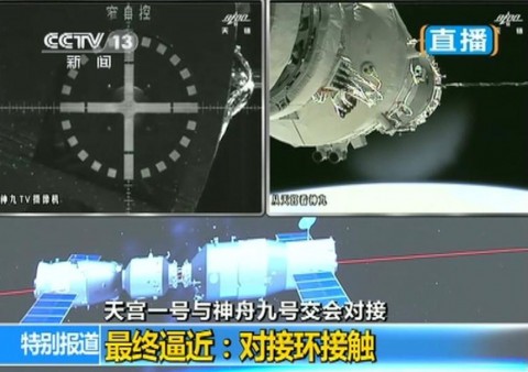 Live: After docking, Shenzhou 9 crew enter Tiangong 1 – China.org.cn Live –  Live updates on top news stories and major events