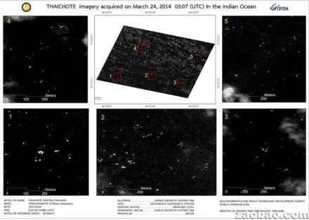 Flight MH370 search continues – China.org.cn Live – Live updates