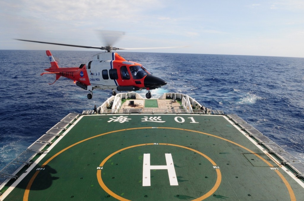 Chinese patrol ship Haixun 01, searching for the missing Malaysian passenger jet MH370, detected a pulse signal with a frequency of 37.5kHz per second in southern Indian Ocean waters today.