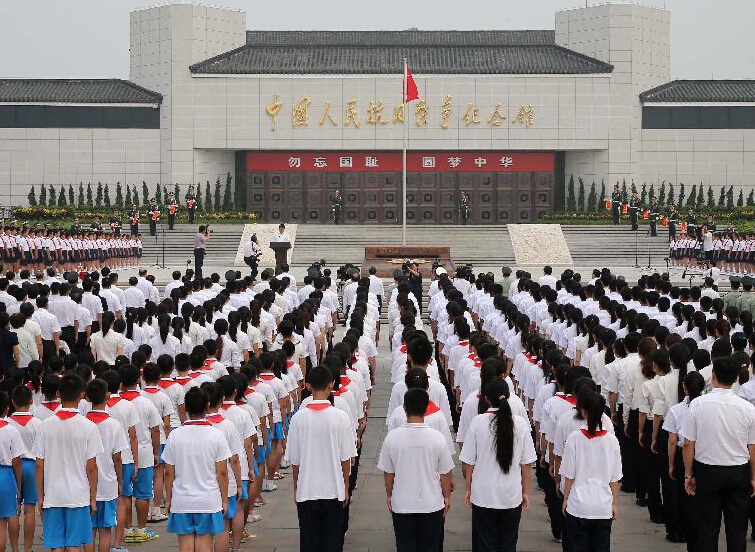 Ceremony marking 77 years of the war against Japanese aggression