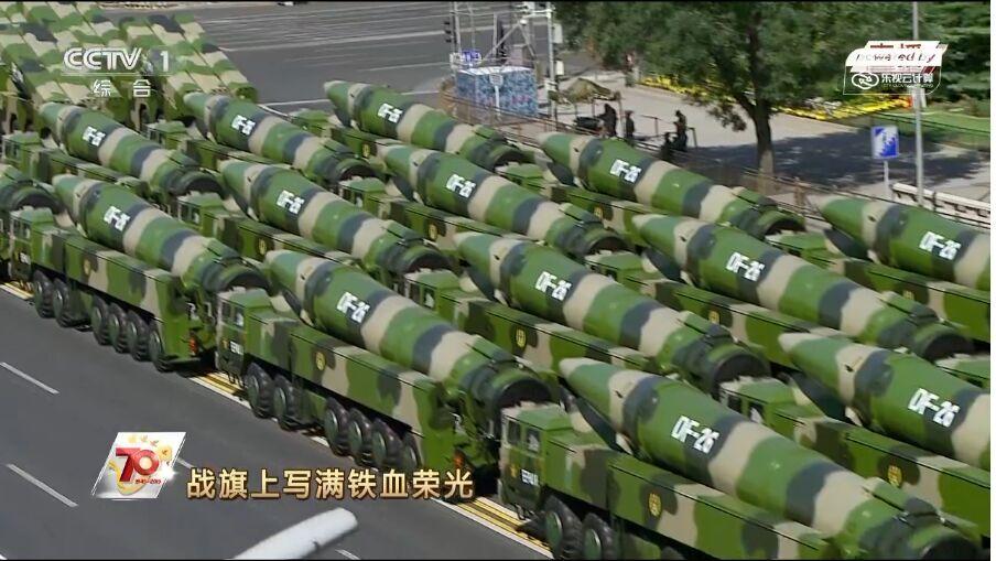 Dongfeng-26 missile: China’s ballistic missile, can be fired at short notice and fitted with the nuclear warhead 