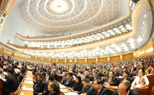 The closing meeting of the fourth session of the 12th National People's Congress is held at the Great Hall of the People in Beijing, capital of China, March 16, 2016. 