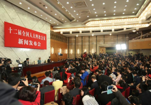 The press conference on the fourth session of China's 12th National People's Congress (NPC) is held at the Great Hall of the People in Beijing, capital of China, March 4, 2016.